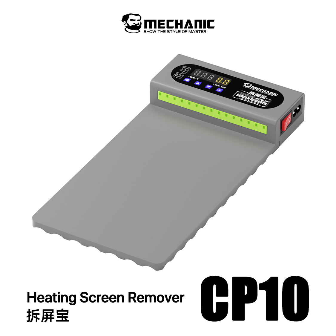 Screen Separator Machine - Mecanicien CP10 dissolvant d'écran LCD coussin