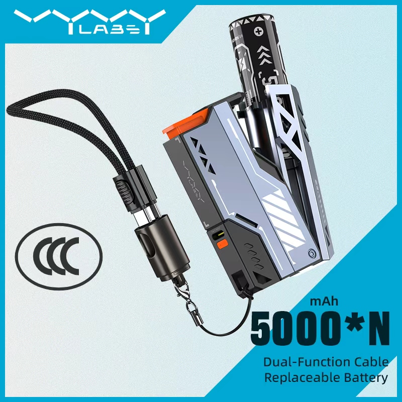 Phone Battery Replacement - Vyvylabs batterie externe CCC détachable 22.5W