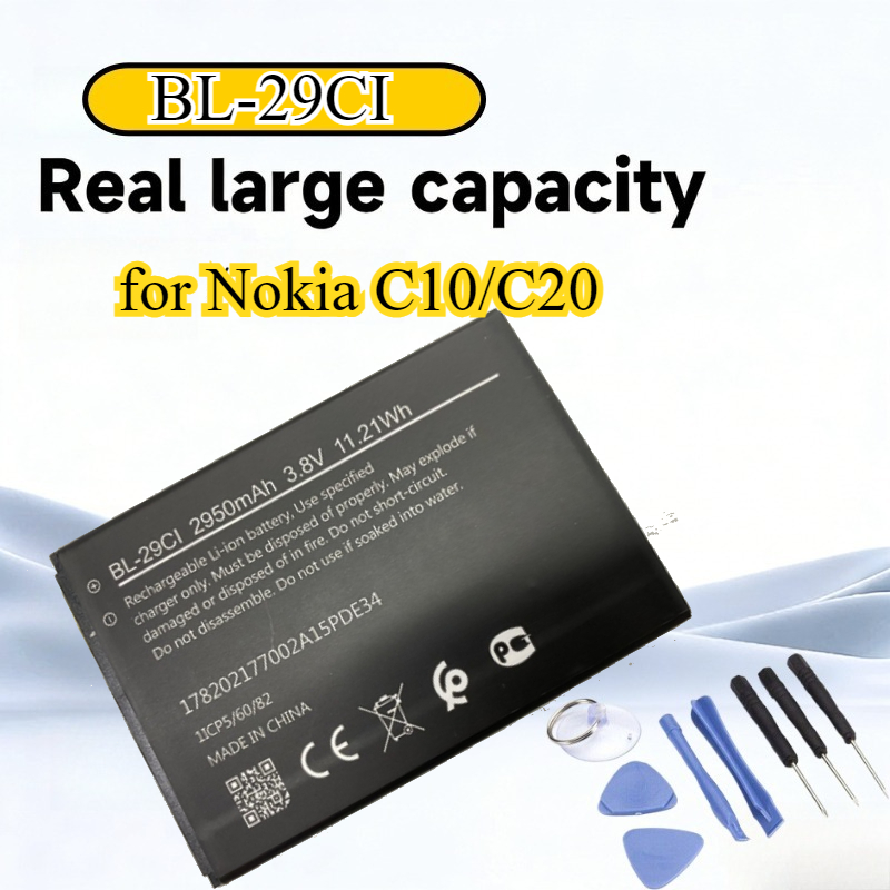 Phone Battery Replacement - Nouvelle batterie BL-29CI pour Nokia C10/C20