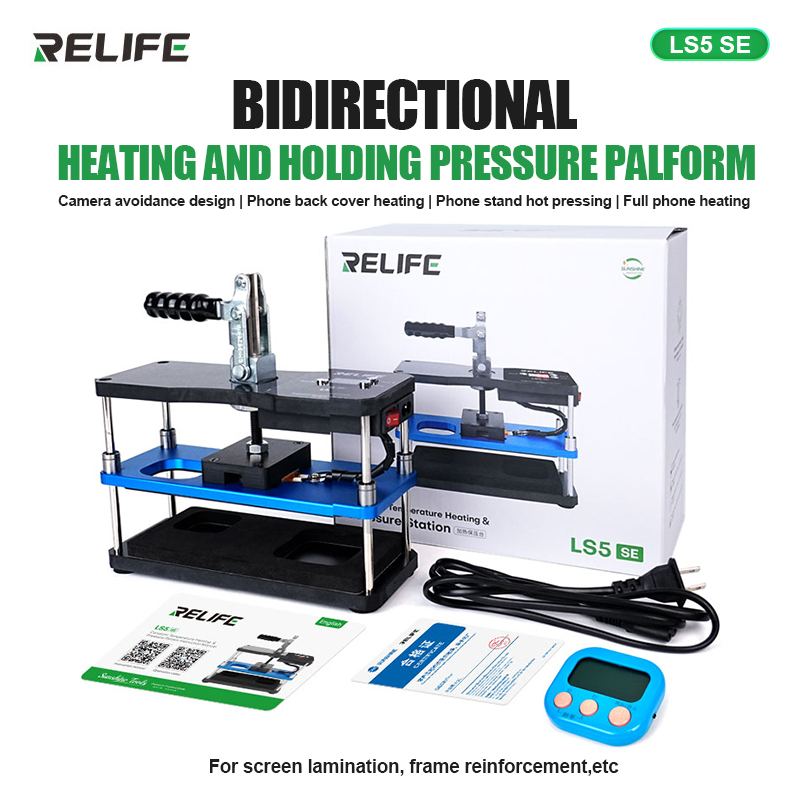 Screen Separator Machine - RELIFE LS5 SE palforme de pression