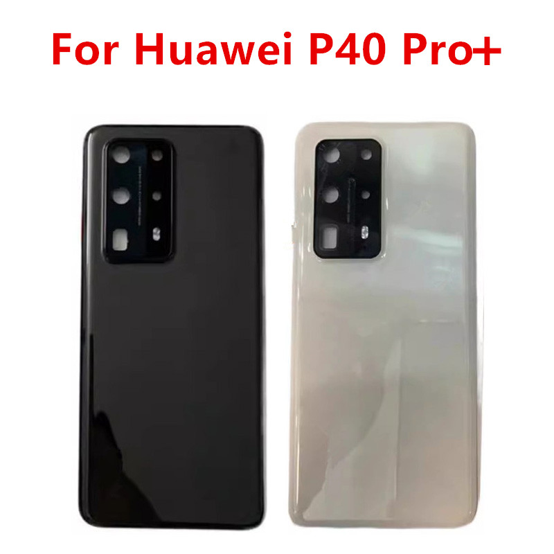 Phone Battery Replacement - Coque arrière de batterie P40Pro +