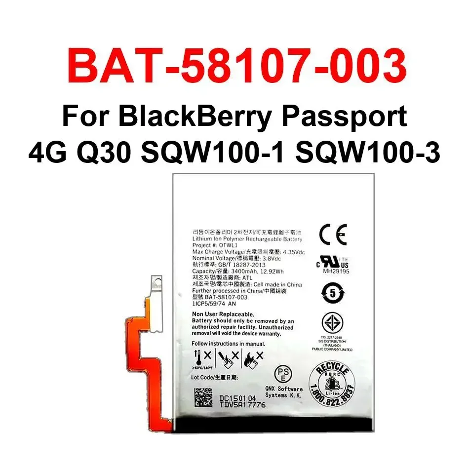 Batterie de remplacement pour  - Phone Battery Replacement avis et prix