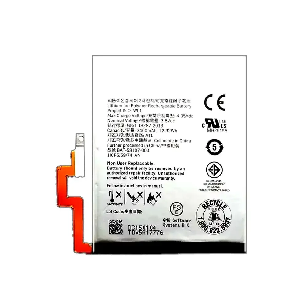 Batterie de remplacement pour  - Phone Battery Replacement avis et prix