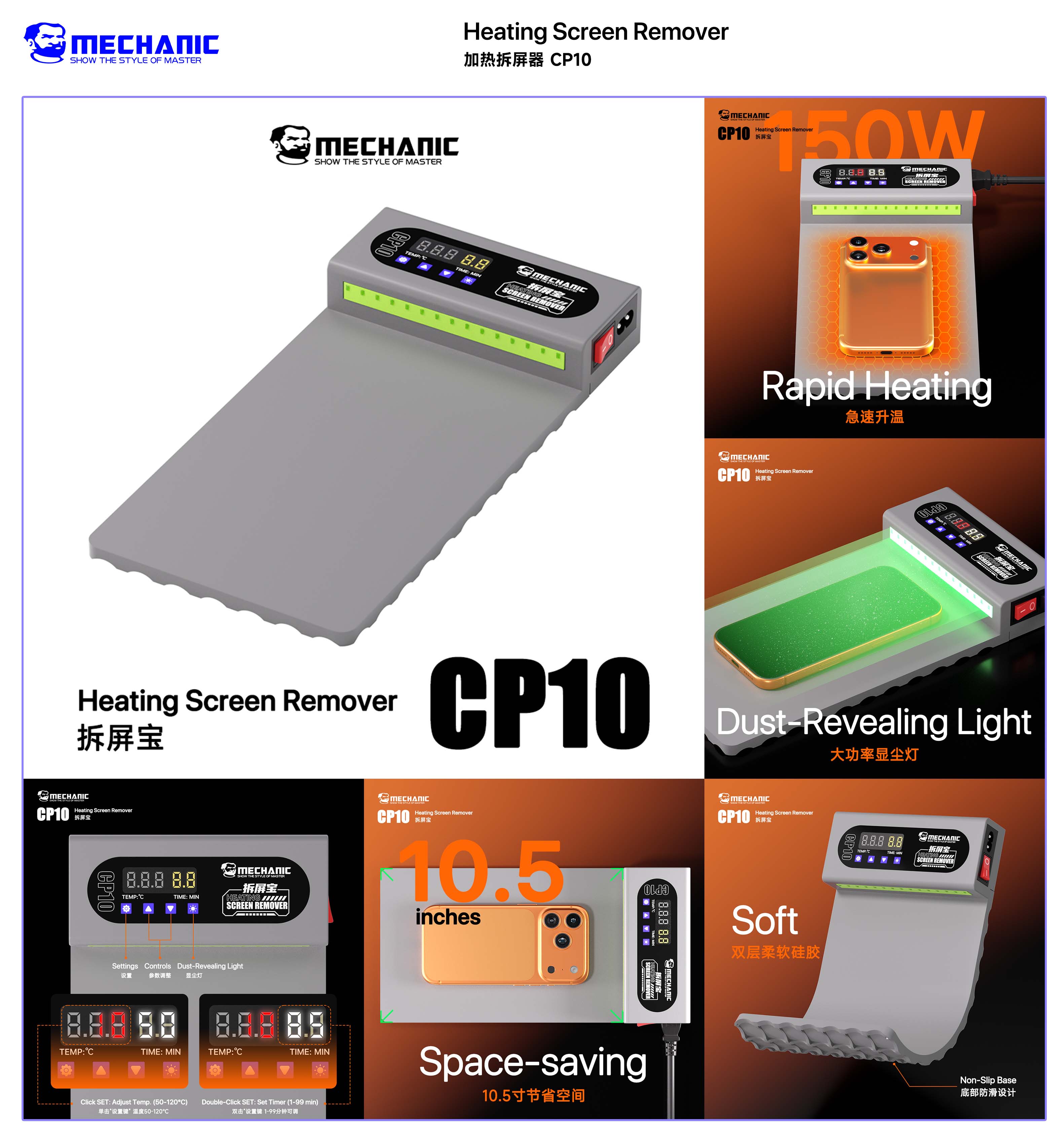 Mecanicien CP10 dissolvant d'é - Screen Separator Machine avis et prix