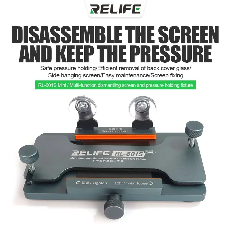 RELIFE RL-601S Plus séparateur - Screen Separator Machine avis et prix