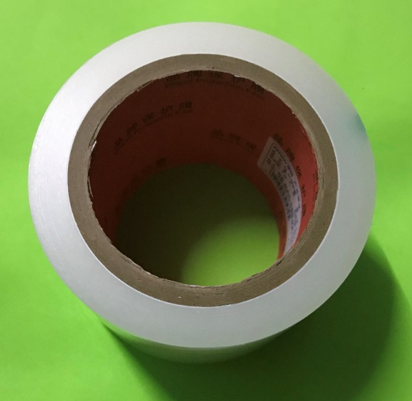 1 rouleau de Film protecteur p - Screen Separator Machine avis et prix