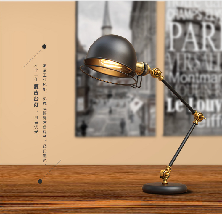 Lampe de bureau rétro mécaniqu - Electronics Repair Desk avis et prix