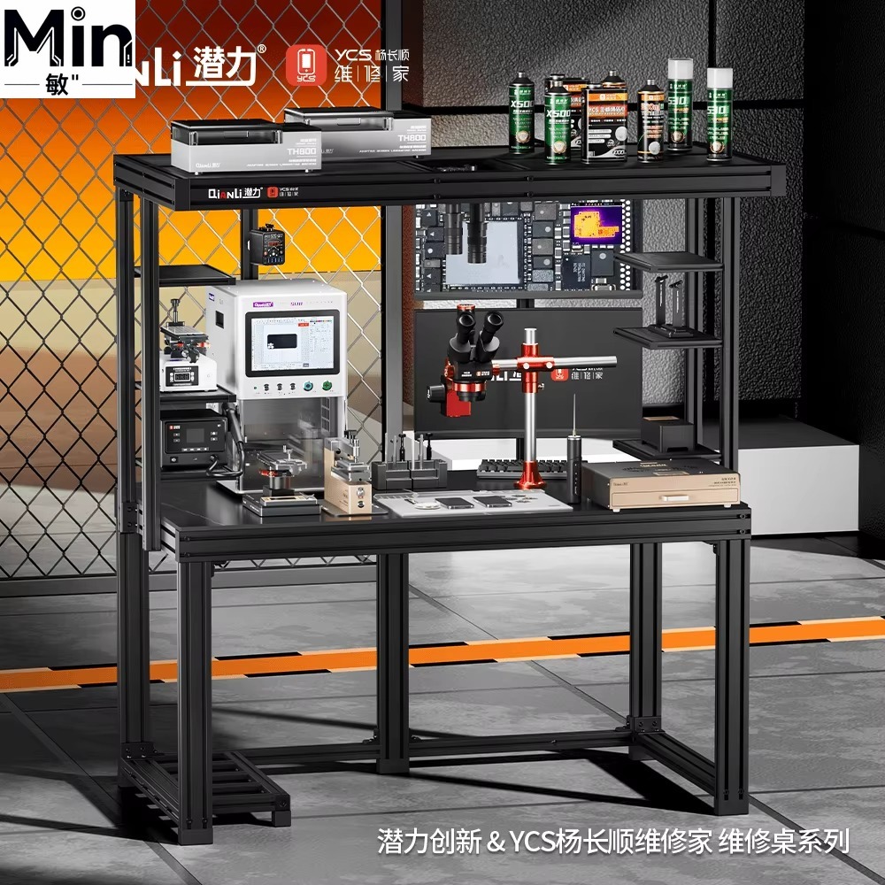 Banc de travail professionnel  - Electronics Repair Lab avis et prix